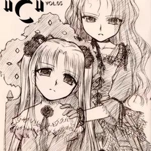 NEXT "C" VOL.05