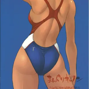Ryouko-chan no Kyousui