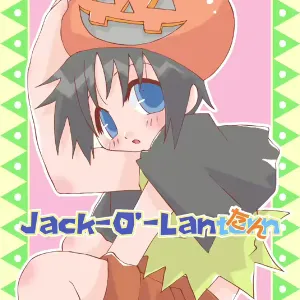 Jack-o'-Lantern