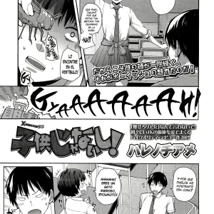 Kodomo Ja naishi! | No soy una Niña Pequeña!