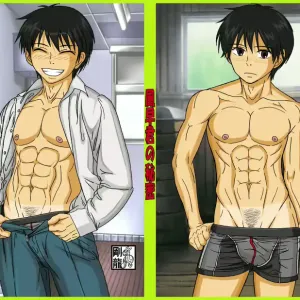 Kazehaya-kun no Himitsu