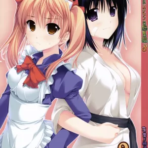 Omoni Sukuran na Soushuuhen 3