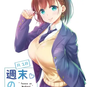 Shuumatsu no Tawawa - Tawawa on Weekend