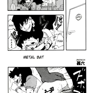 Kinzoku Bat | Metal Bat (decensored)