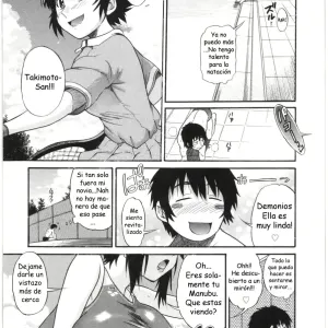 B-Chiku Ch.4 - Elegy