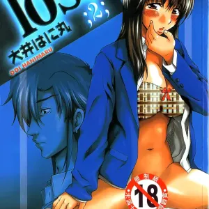 Lose Vol.2