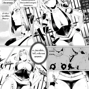 Osakana Monban-san