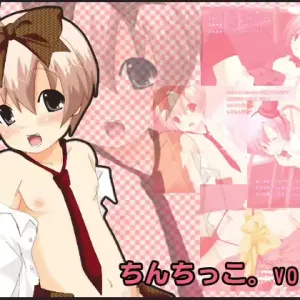 Chinchikko. vol.4