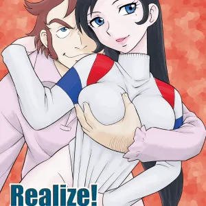 Realize!