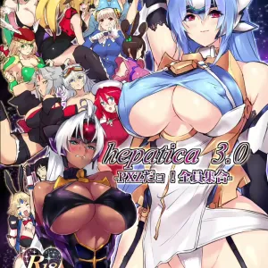 hepatica3.0 -PXZi Dayo! Zenin Shuugou-