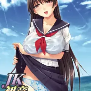JK Hatsune After ~Ero Giin Sensei to Nagasarete Mujintou Hen~