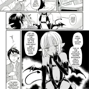 Inma no Osasoi