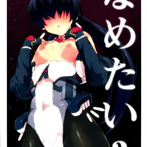 Nametai?