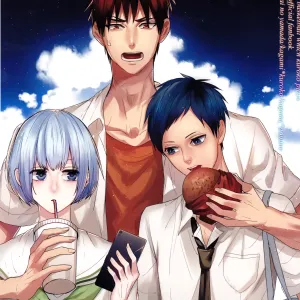 Zenbu natsu no sei - All is summer result