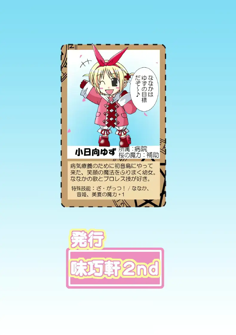 웹툰 이미지 25