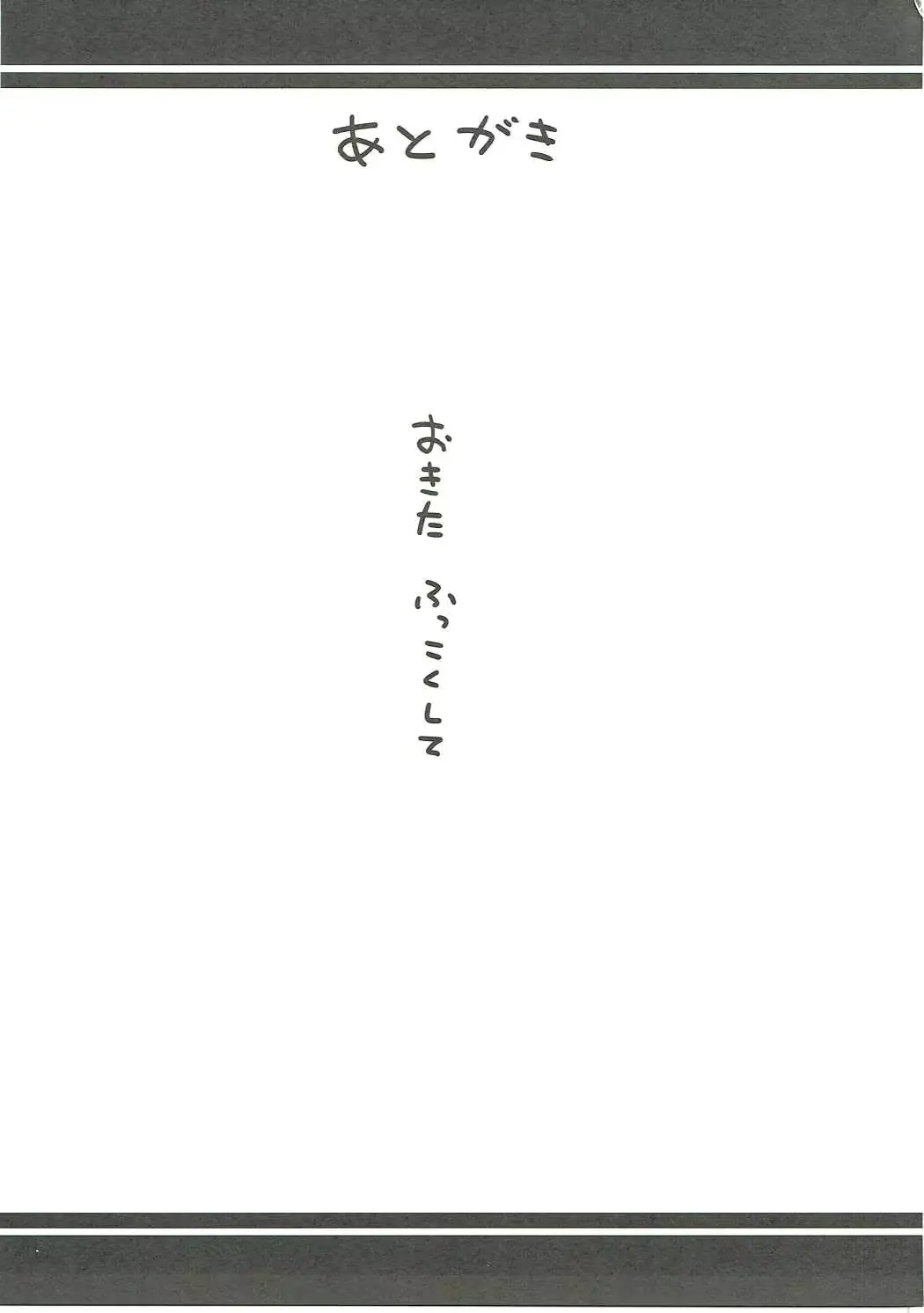 웹툰 이미지 19