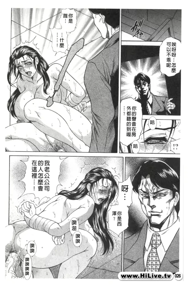 웹툰 이미지 25