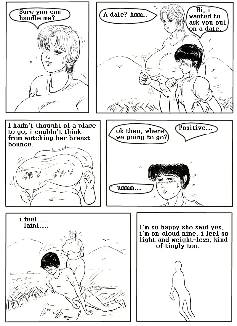 웹툰 이미지 5