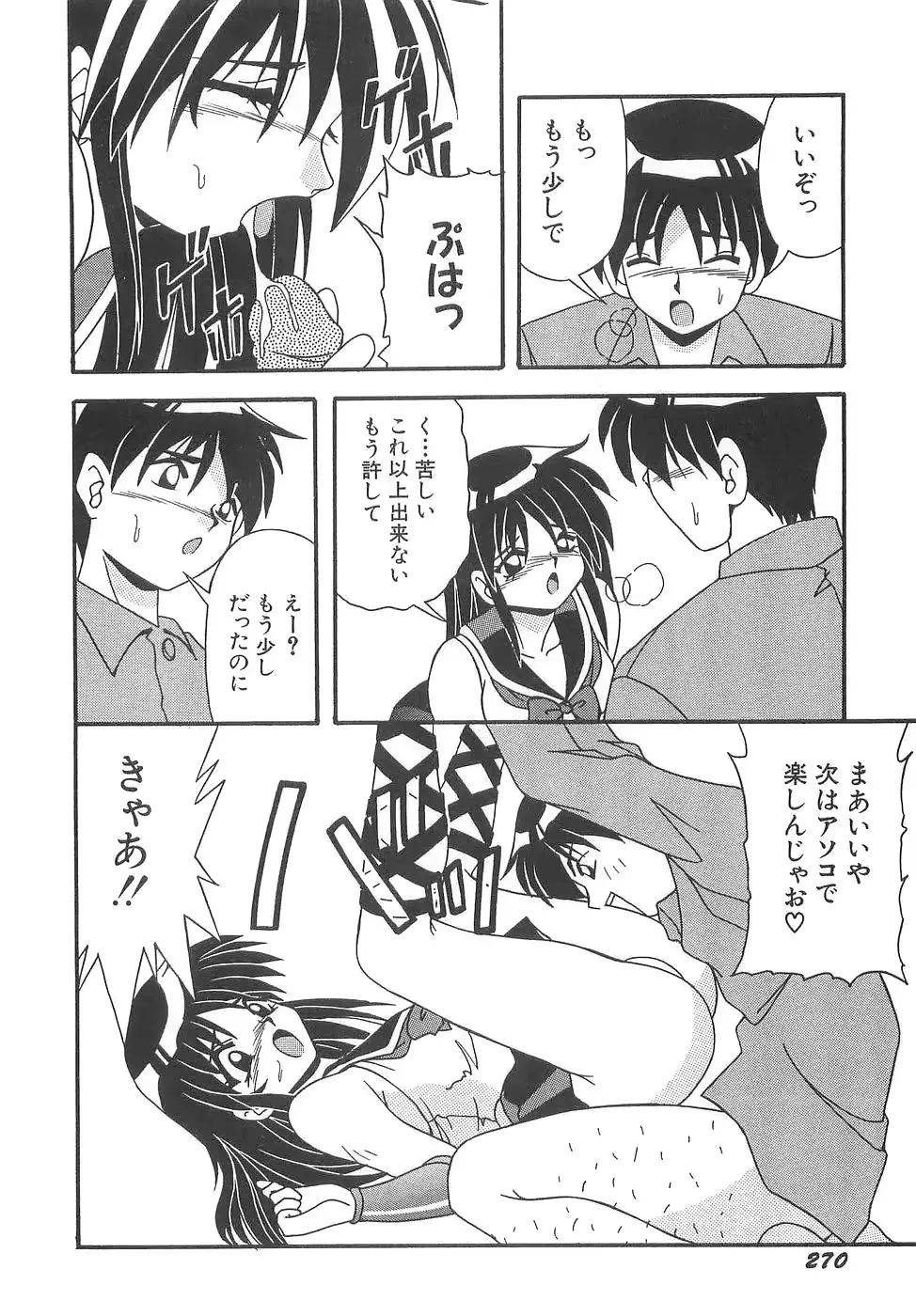 웹툰 이미지 275