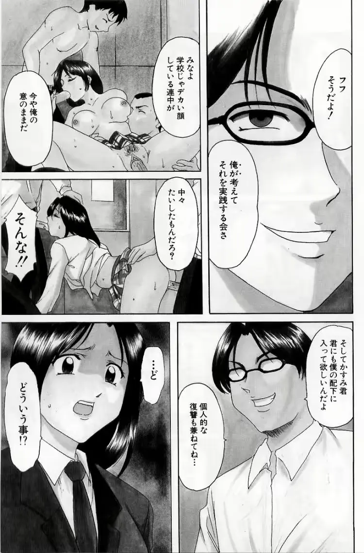 웹툰 이미지 28