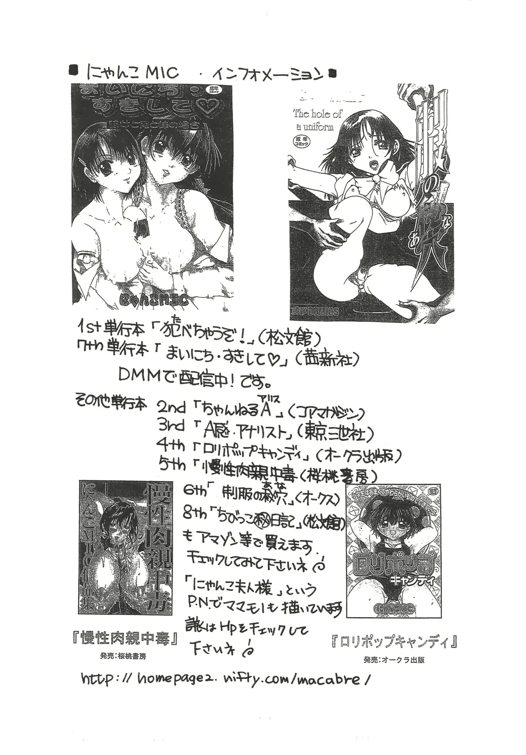 웹툰 이미지 25