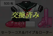 웹툰 이미지 148
