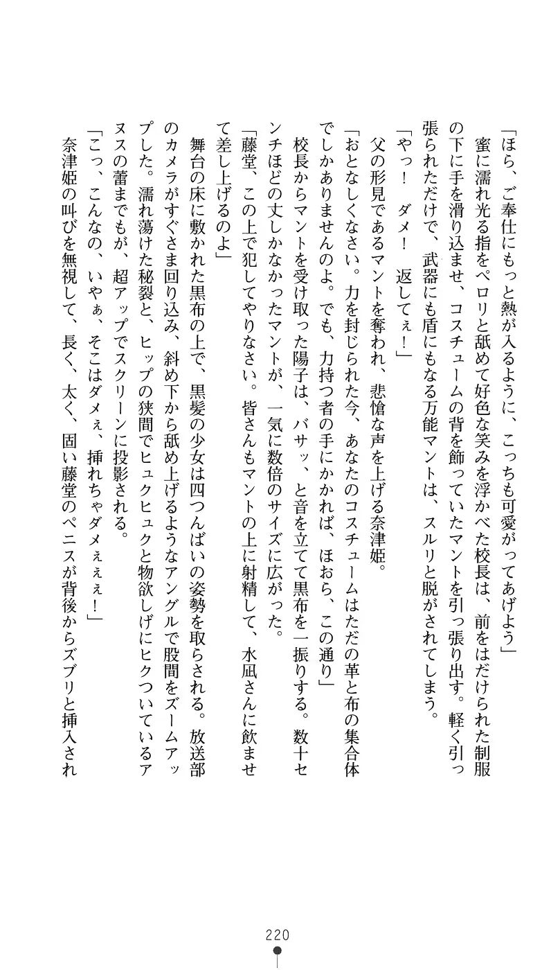 웹툰 이미지 234
