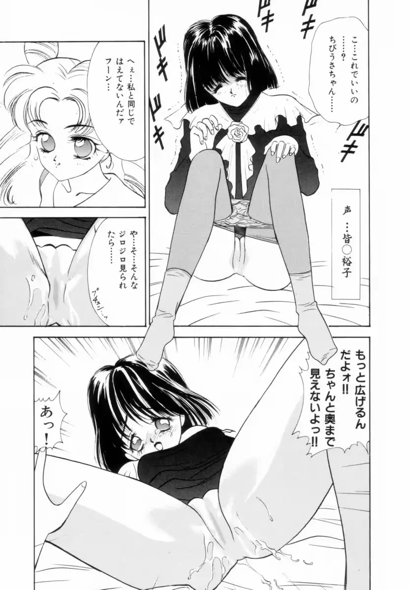 웹툰 이미지 93