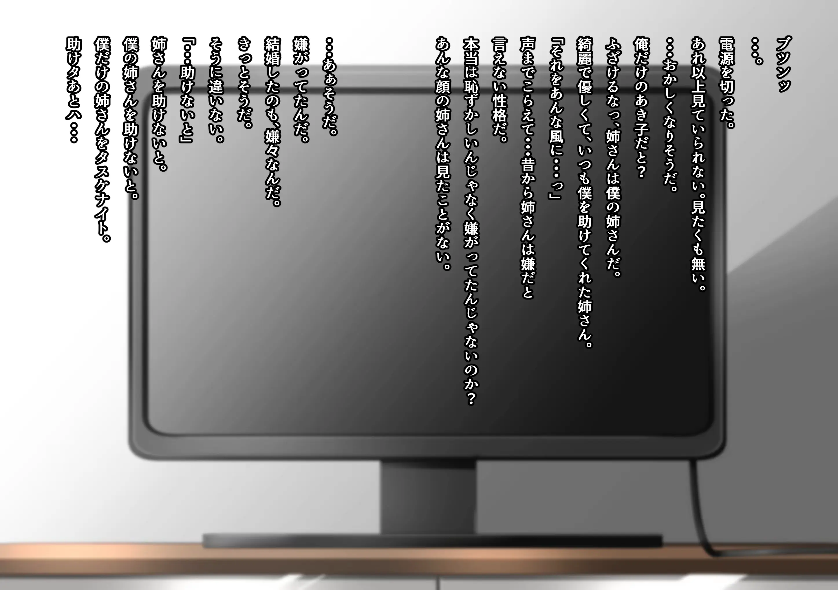 웹툰 이미지 22
