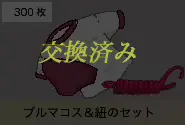 웹툰 이미지 42