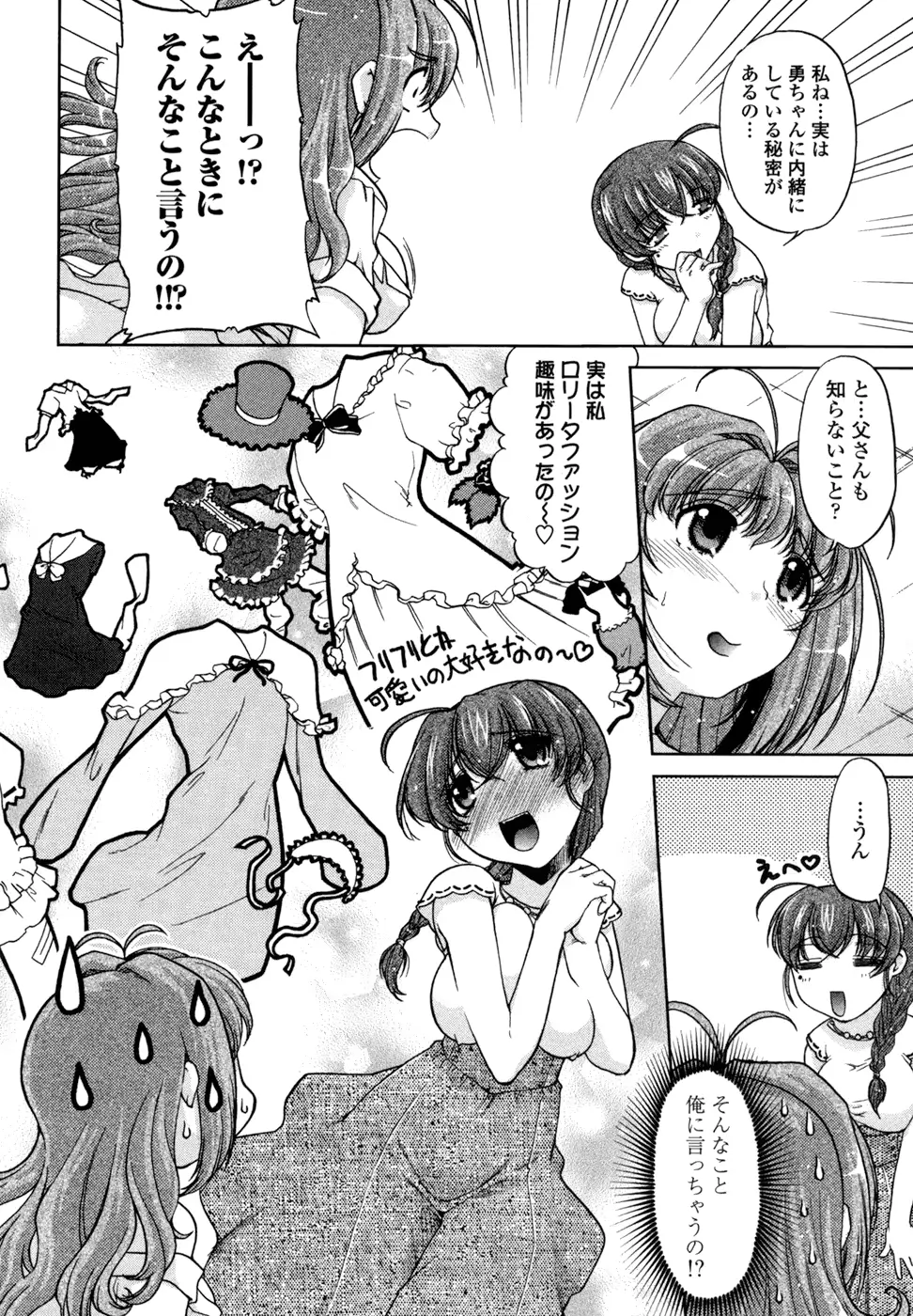 웹툰 이미지 48