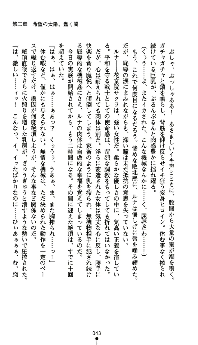 웹툰 이미지 55