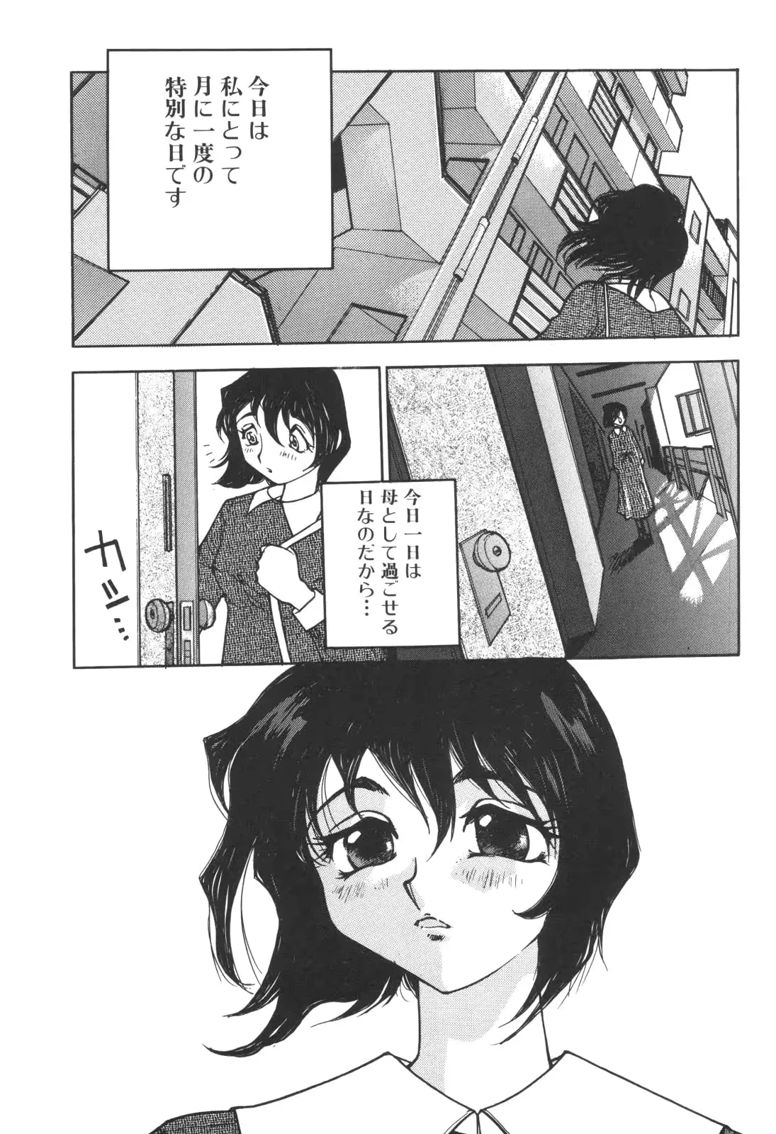 웹툰 이미지 66