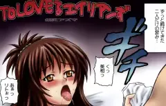 웹툰 이미지 101