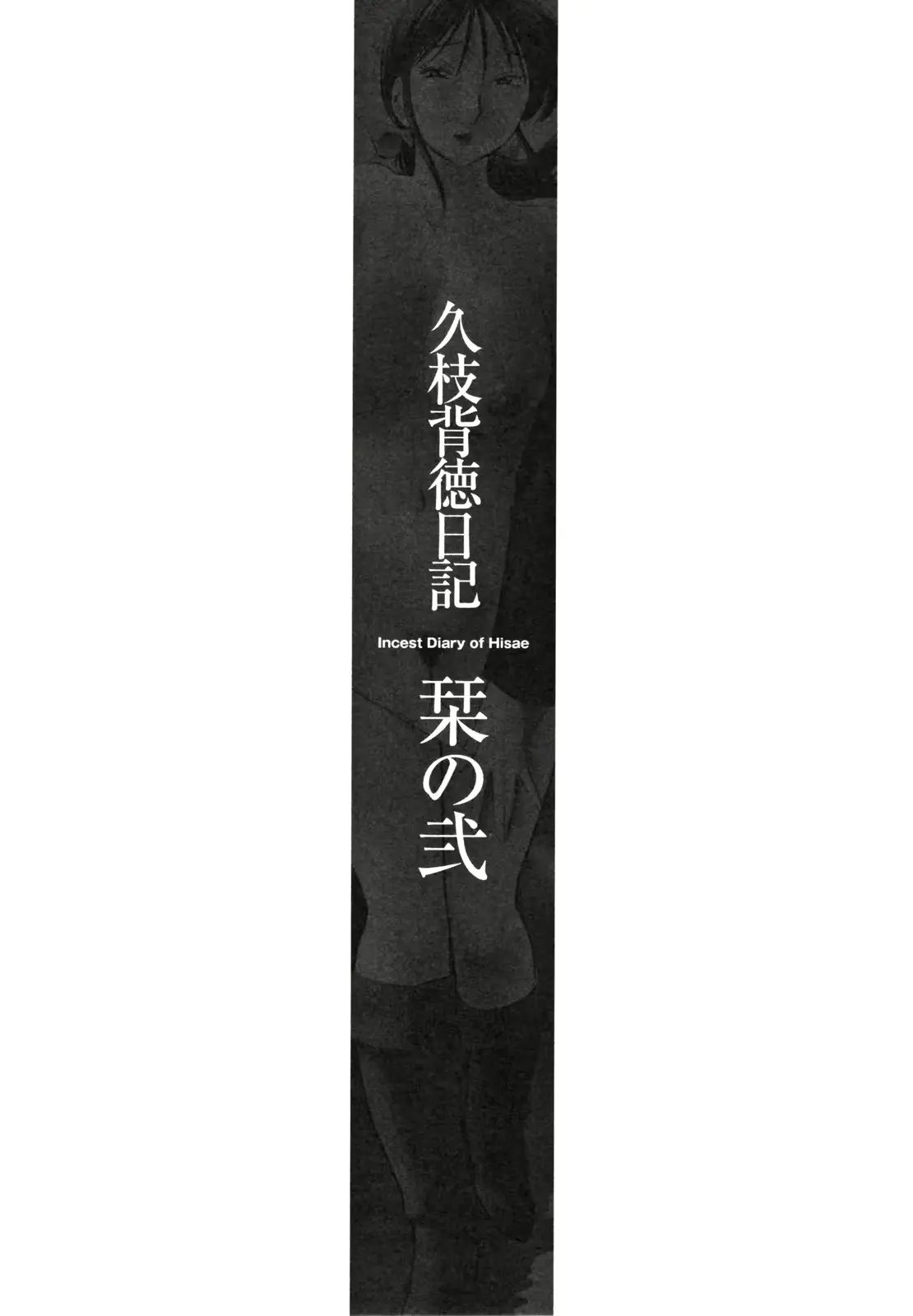 웹툰 이미지 42