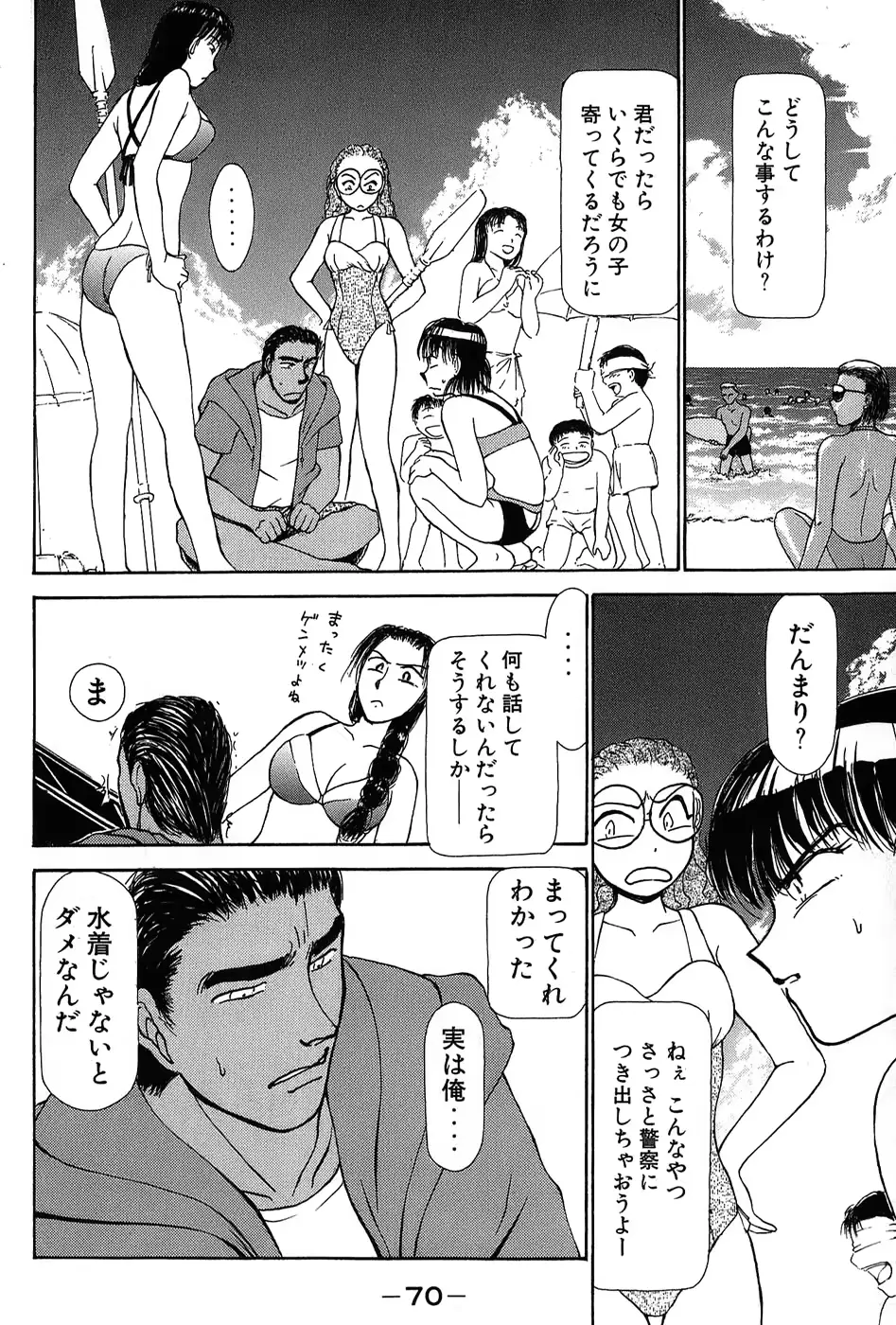 웹툰 이미지 72