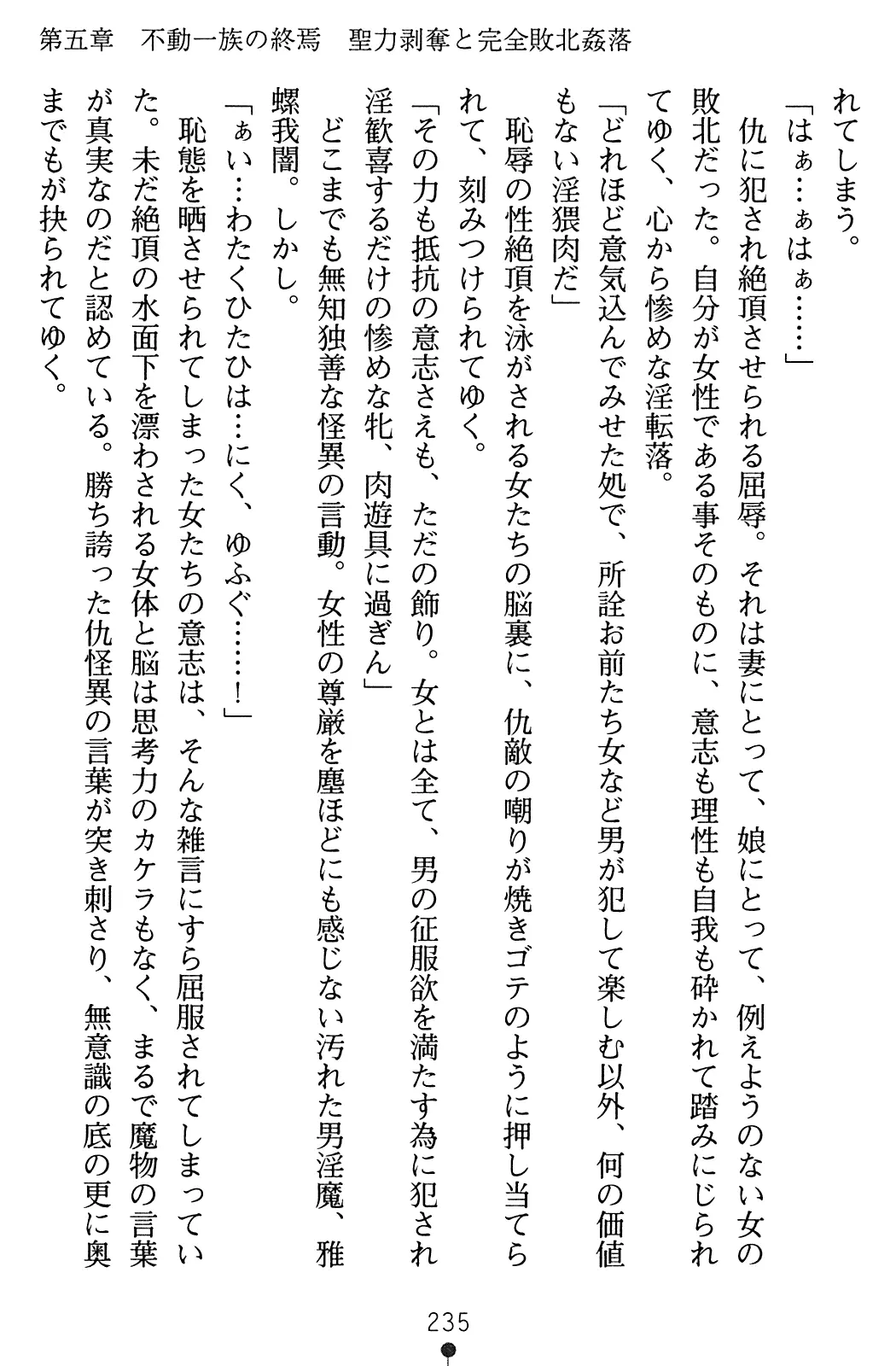 웹툰 이미지 251