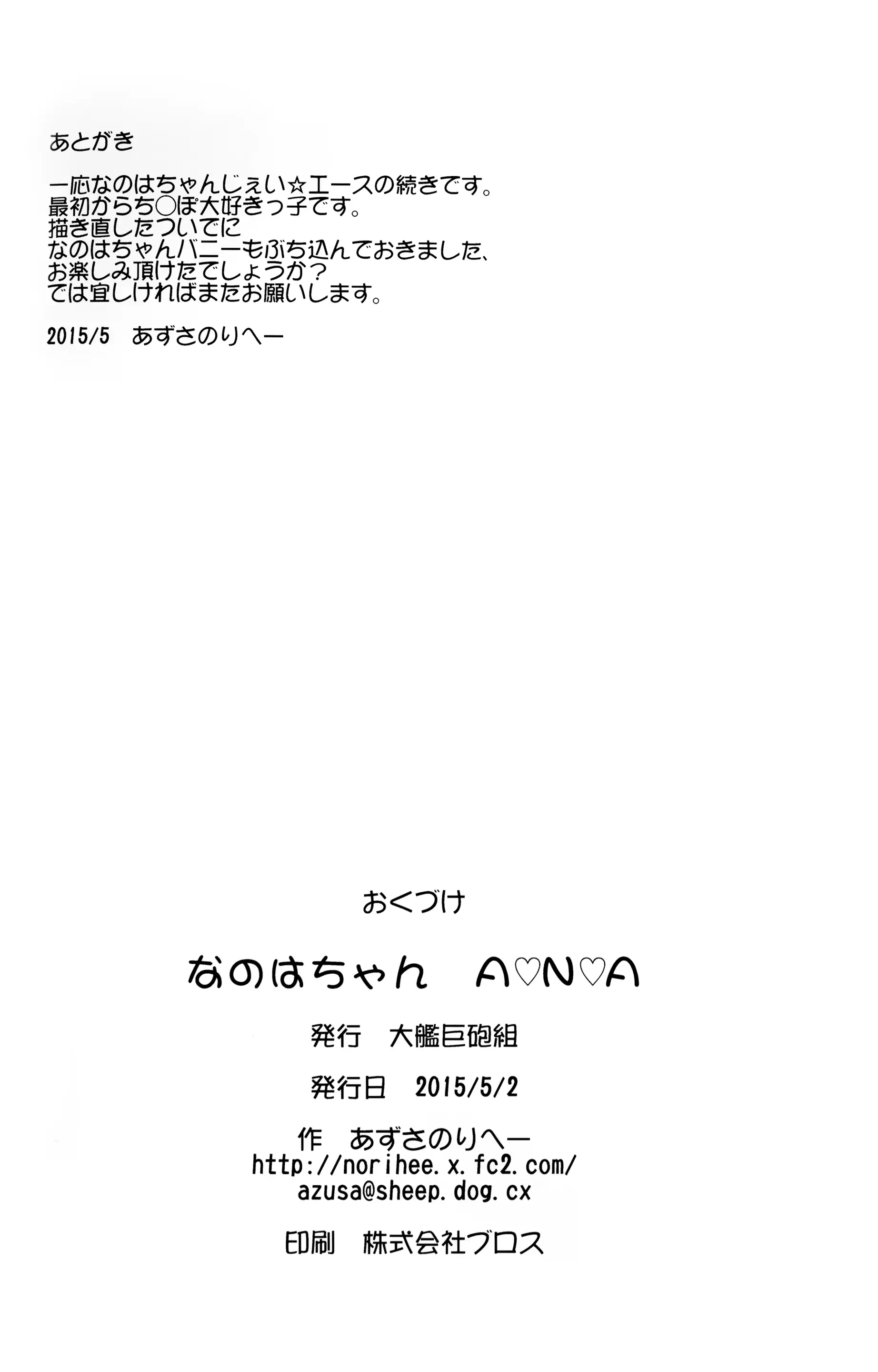 웹툰 이미지 33