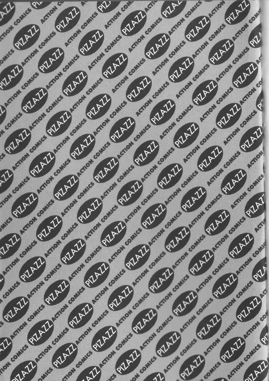 웹툰 이미지 206