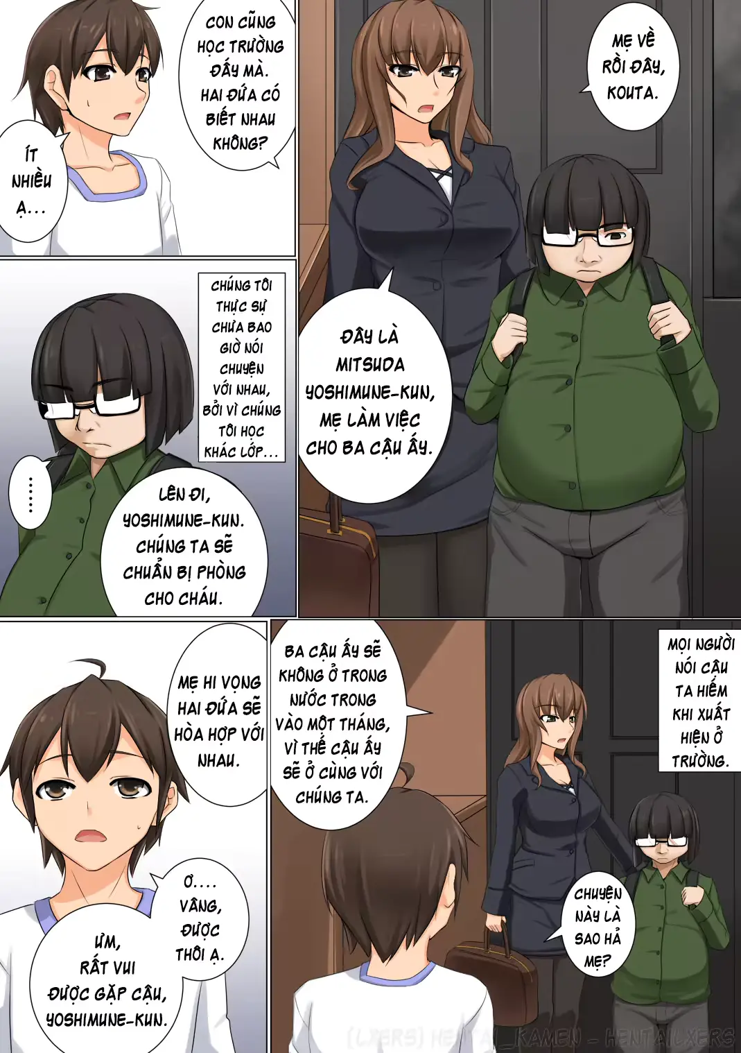 웹툰 이미지 6