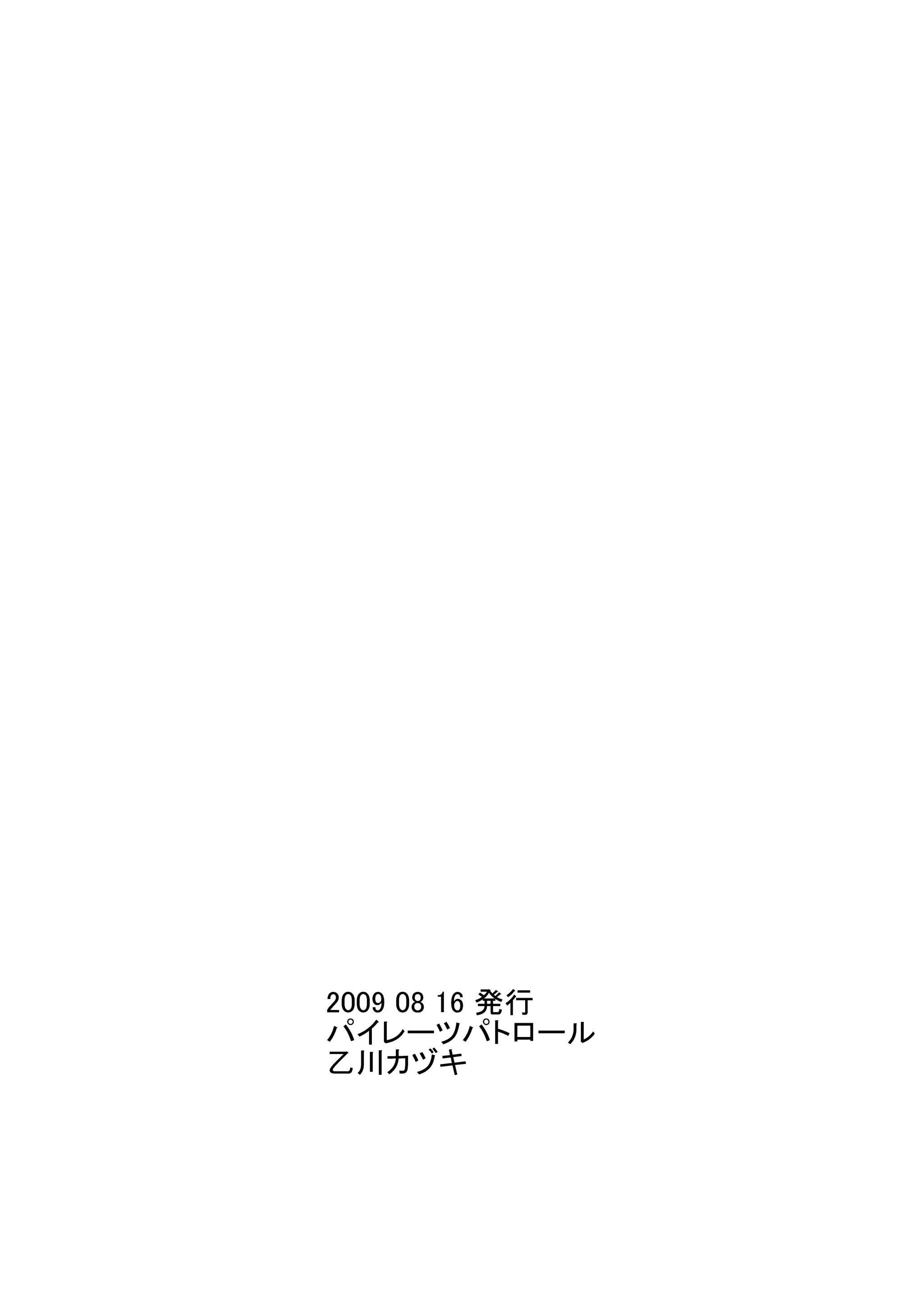 웹툰 이미지 18