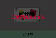 웹툰 이미지 134