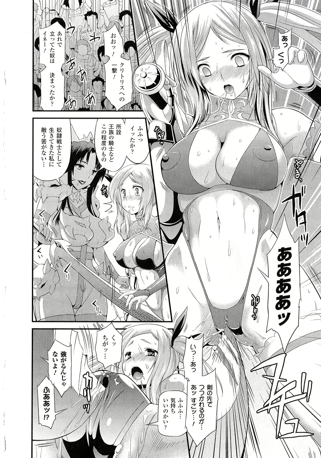 웹툰 이미지 95