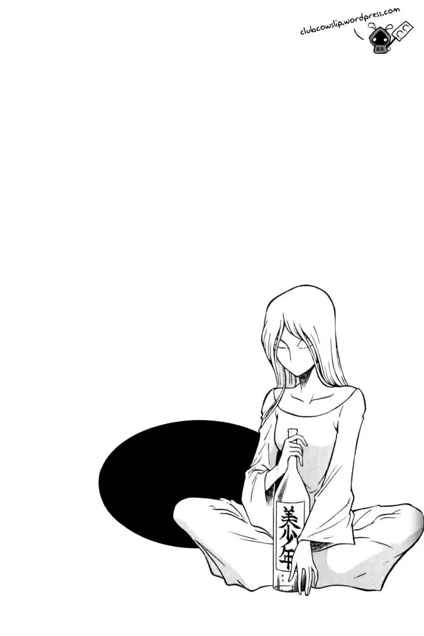 웹툰 이미지 26