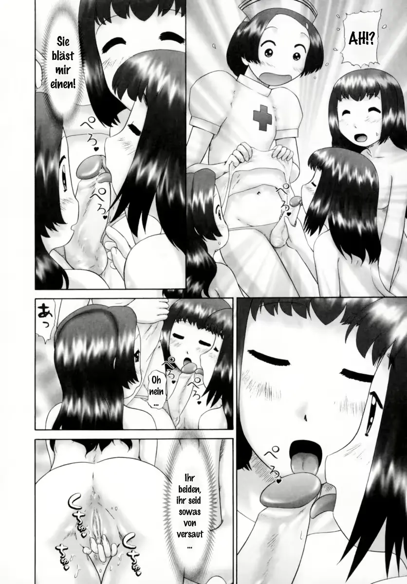 웹툰 이미지 109