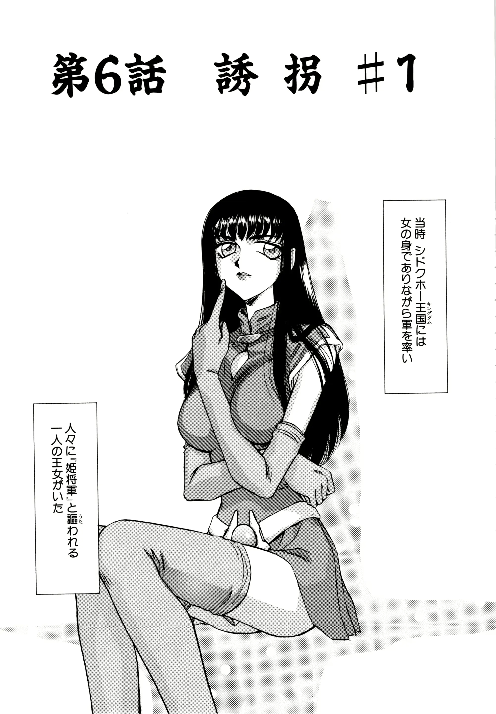 웹툰 이미지 105