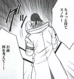 웹툰 이미지 103