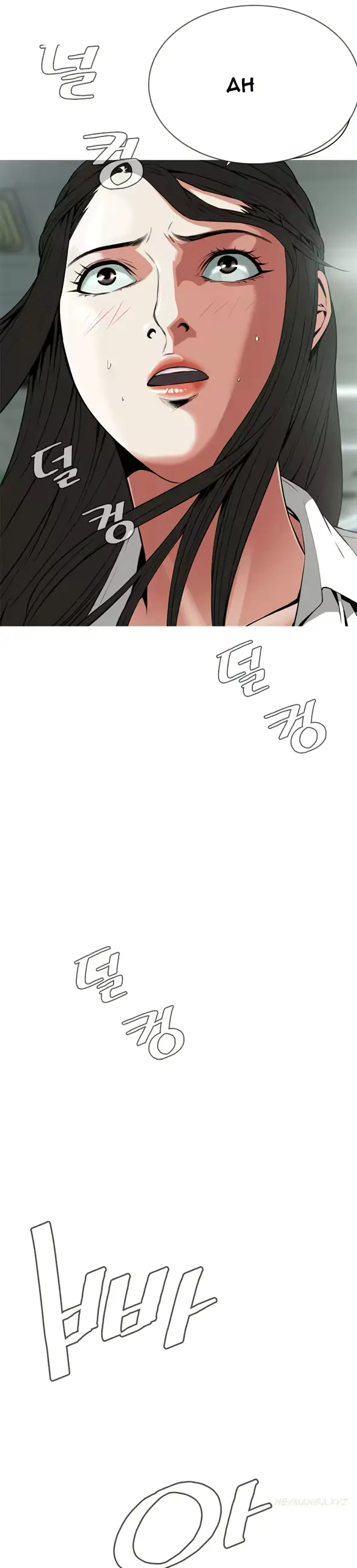 웹툰 이미지 142