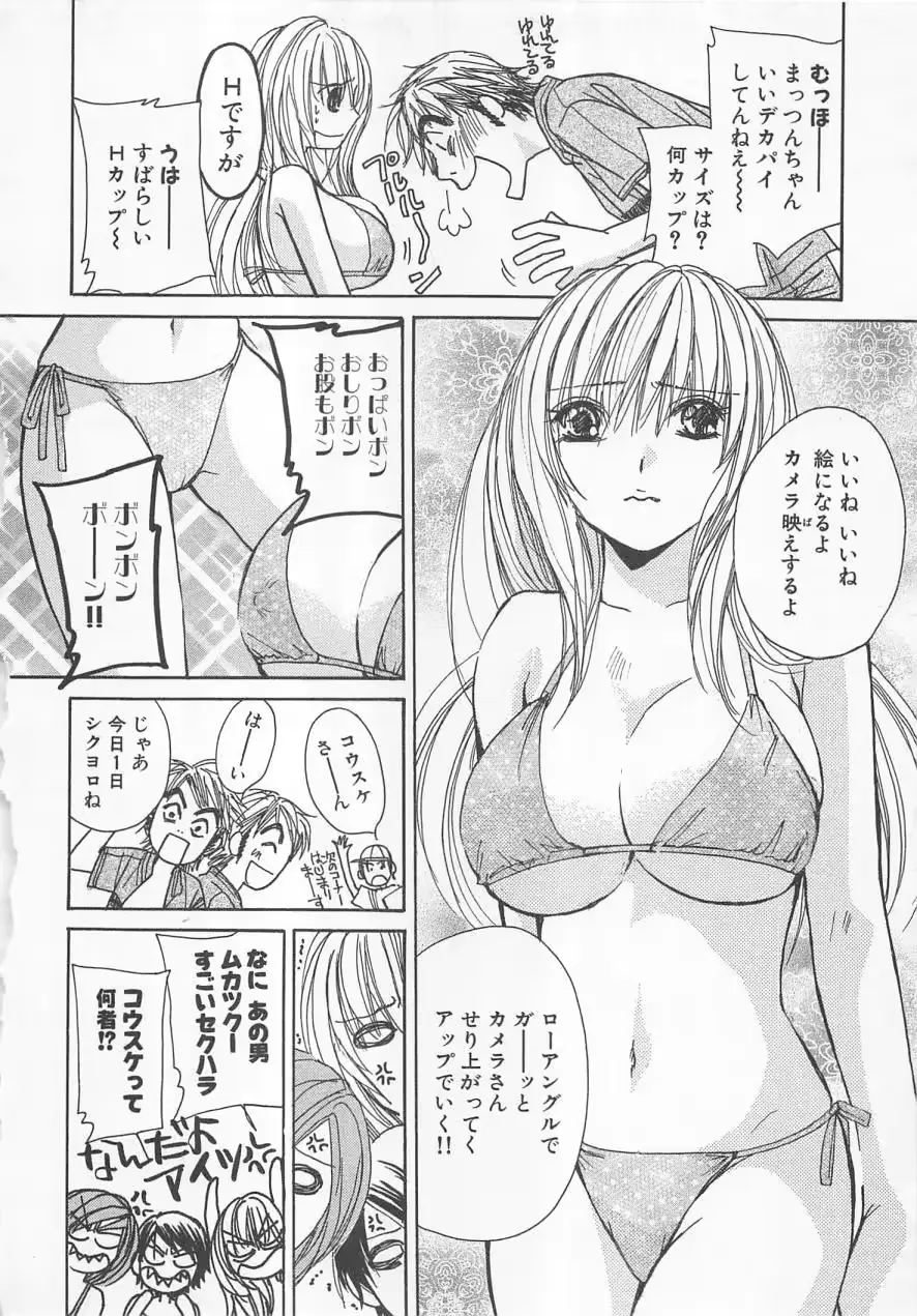 웹툰 이미지 30
