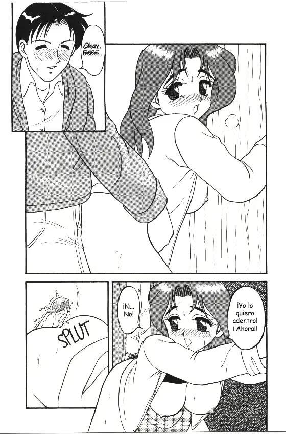 웹툰 이미지 12